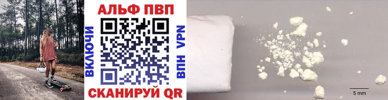 Купить ТГК  Псилоцибиновые грибы  МЕФ  Cocaine  СОЛЬ  АМФ  Стерлитамак