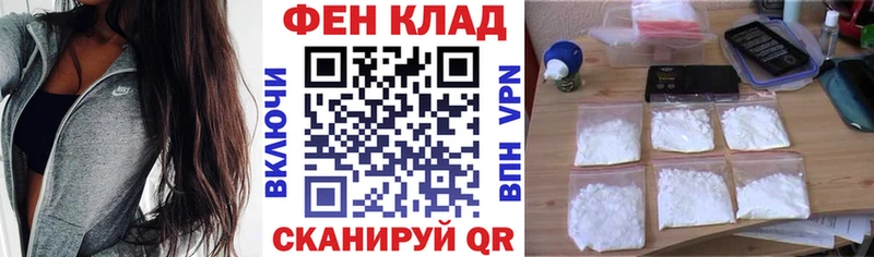 Купить  Стерлитамак  Амфетамин 97% 