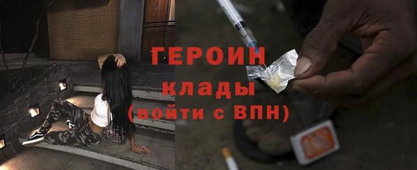 спиды Наволоки