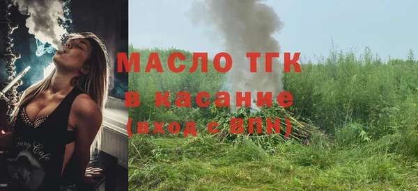 меф VHQ Надым