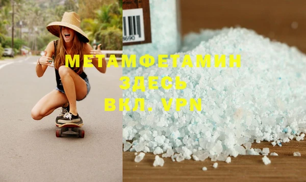 крисы Михайловка