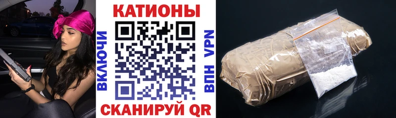 Мефедрон mephedrone  Стерлитамак 